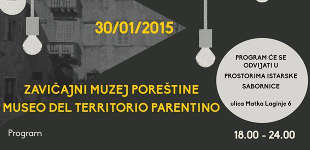 Noć muzeja u Poreču